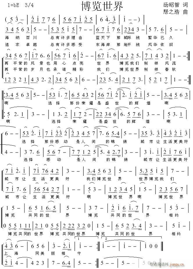 ���[����(���ָ��V)1