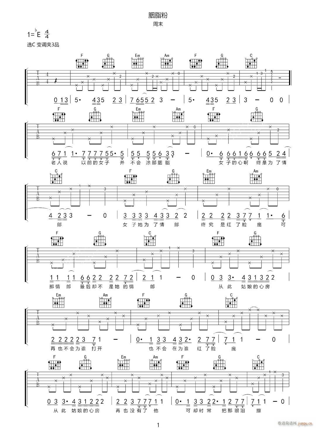 ��֬�� C�{ָ��ԭ�澎��(�����V)1