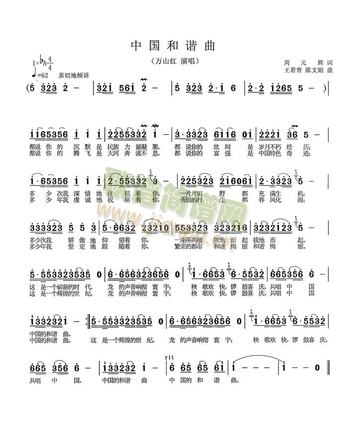 �Ї����C��(���ָ��V)1