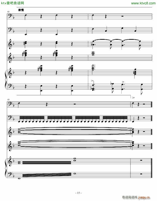 �L(f��ng)����ʮ�d �I�o��������նY��(����V)15