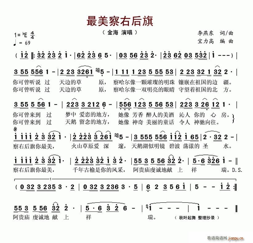 �������Һ���(���ָ��V)1