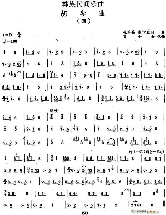 �������g��(l�� )�� ������ ��(ʮ�ּ�����)1