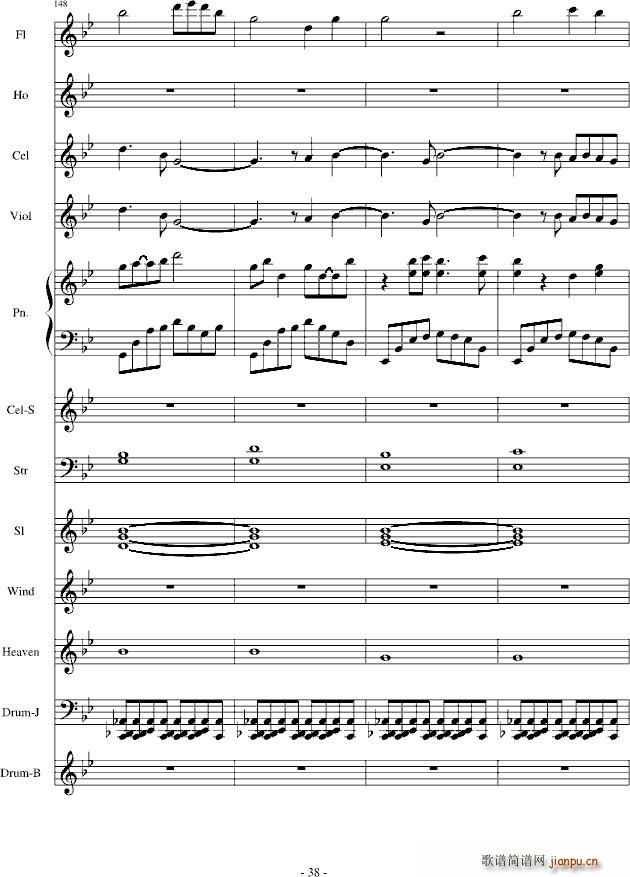 ѩ֮����(����V)38