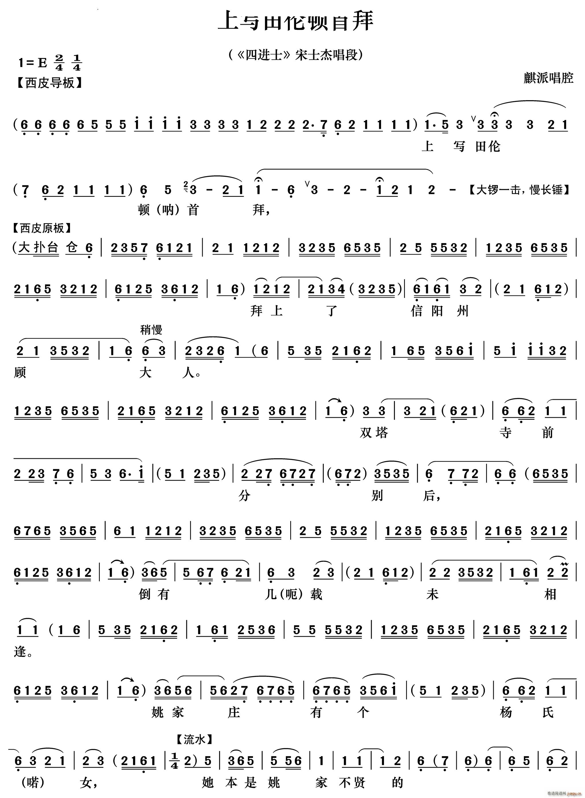 �ό�(xi��)��D�װ� ���M(j��n)ʿ ��ʿ�ܳ���(�������V)1