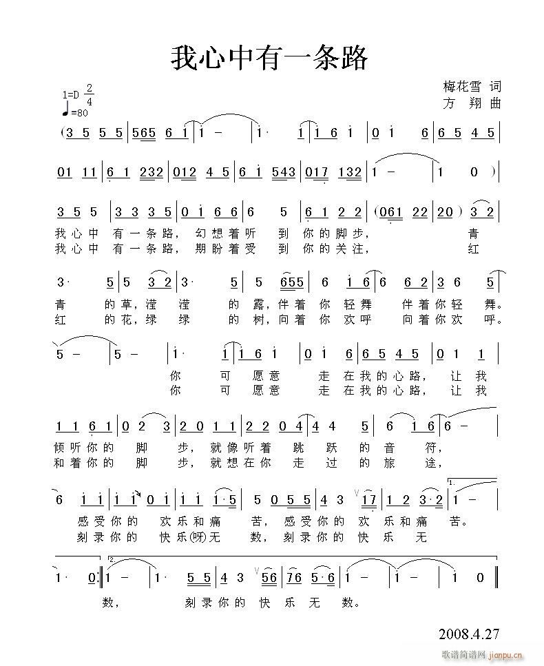 ��������һ�l·(���ָ��V)1