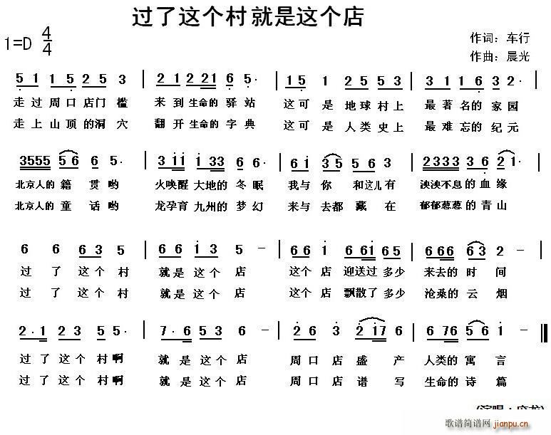 �^(gu��)���@��(g��)������@��(g��)��(ʮ�ּ�����)1