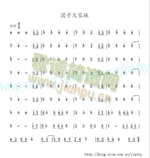 �F�Ӵ����(���ָ��V)1