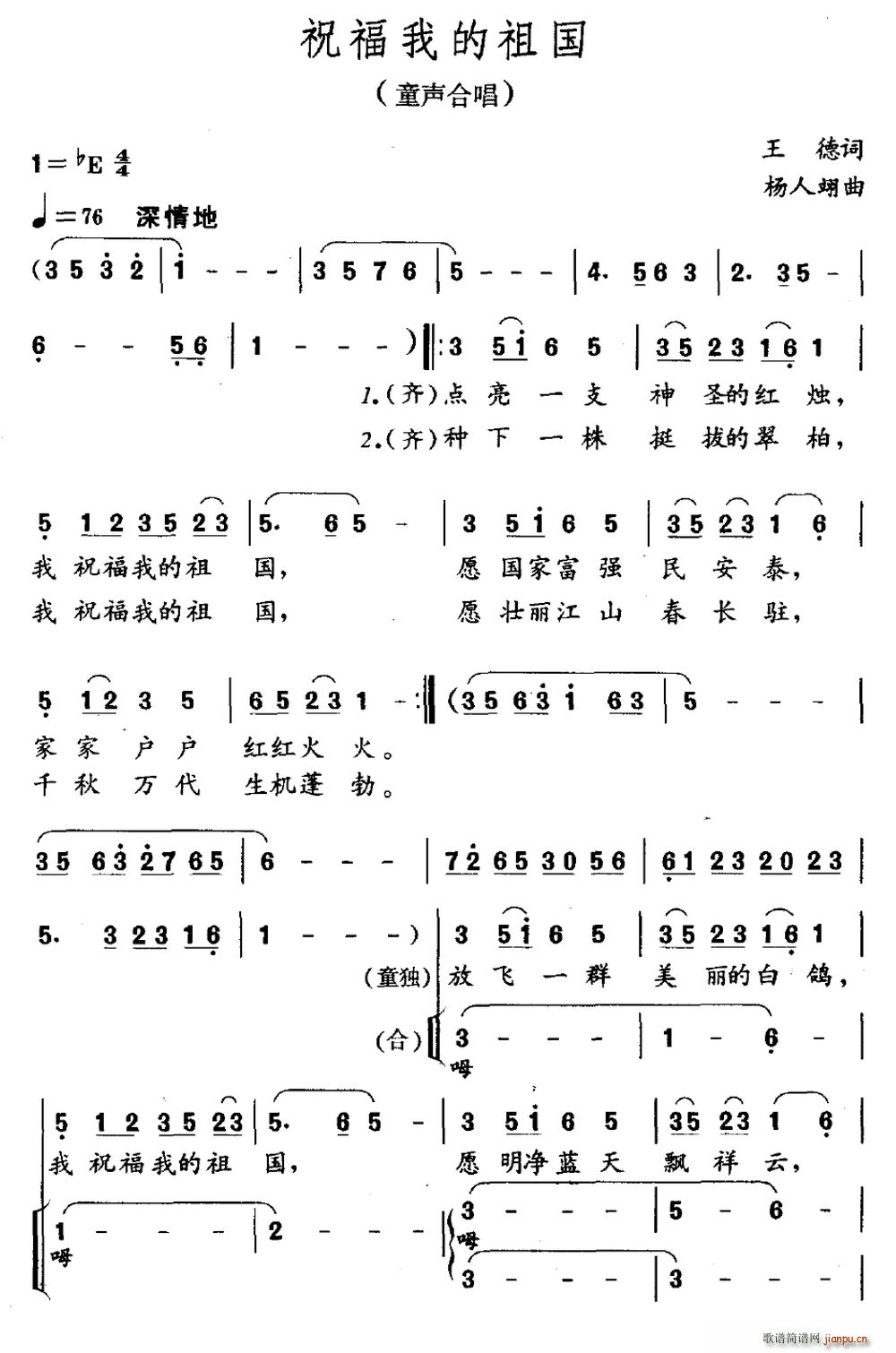 ף���ҵ���� ͯ�ϳ�(�ϳ��V)1