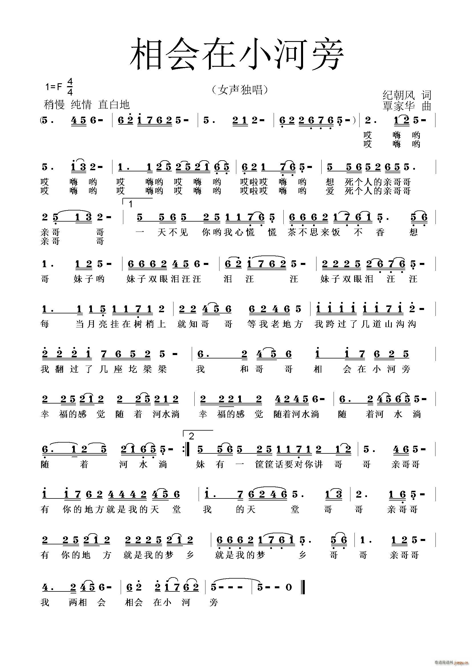 ����(hu�� )��С����(���ָ��V)1