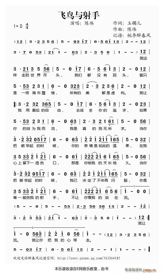 �w�B(ni��o)�c���� ꐂ�(���ָ��V)1