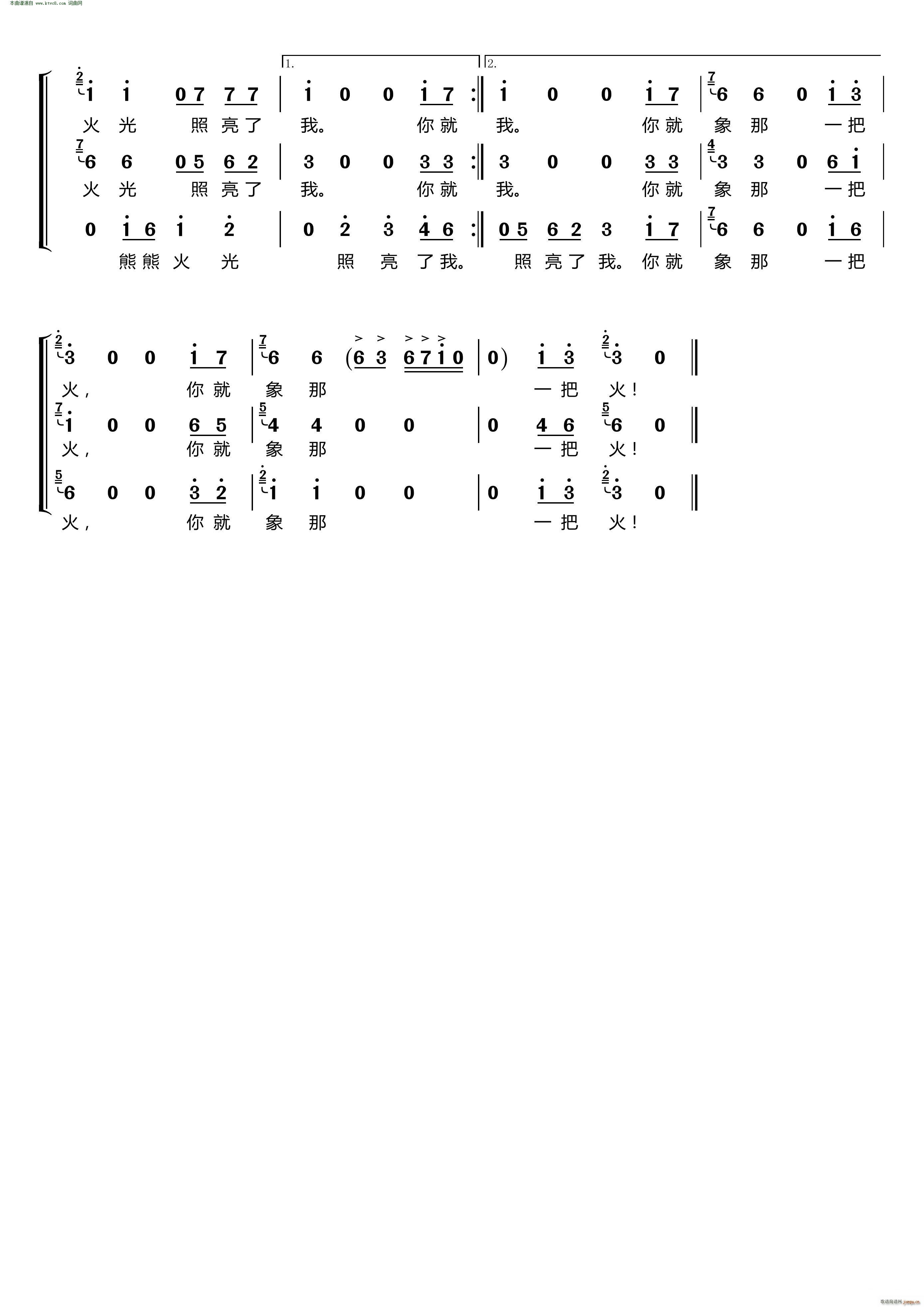 �������һ�ѻ� ����(m��ng)֮�úϳ��M�ϡ� ��Ů�����س�(�ϳ��V)5