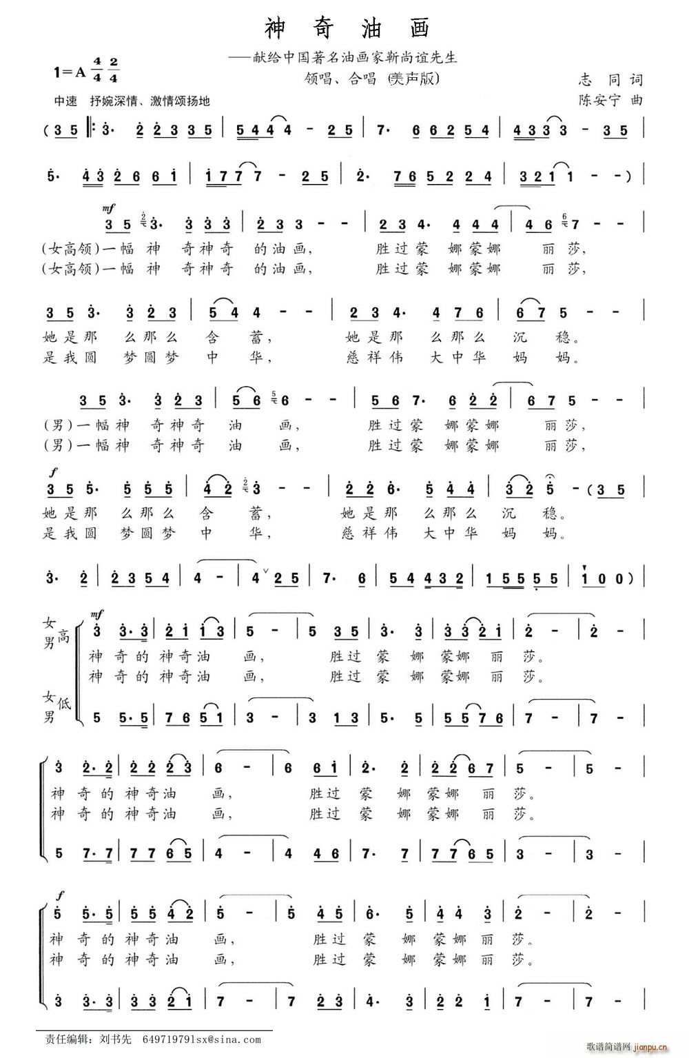 �����ͮ�(hu��) ����(���ָ��V)1