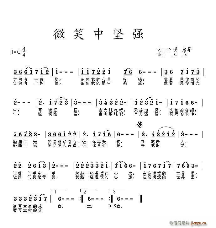 ΢Ц�Јԏ�(���ָ��V)1