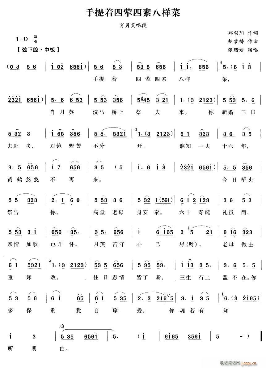 ������ȝ���ذ˘Ӳ�(���ָ��V)1