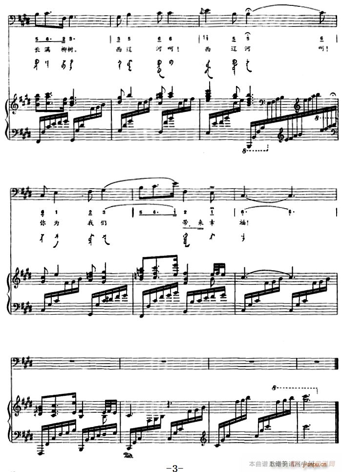 ���|�� �ɹ���(����V)3