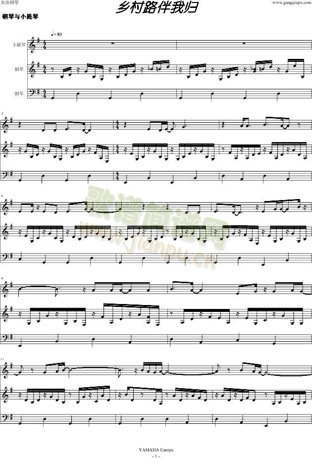 �l��·���Қw(����V)1