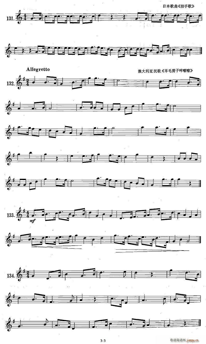 �_��˹�������ϼ� 1 22 �˷ָ��c(di��n)��������(ʮ�ּ�����)3