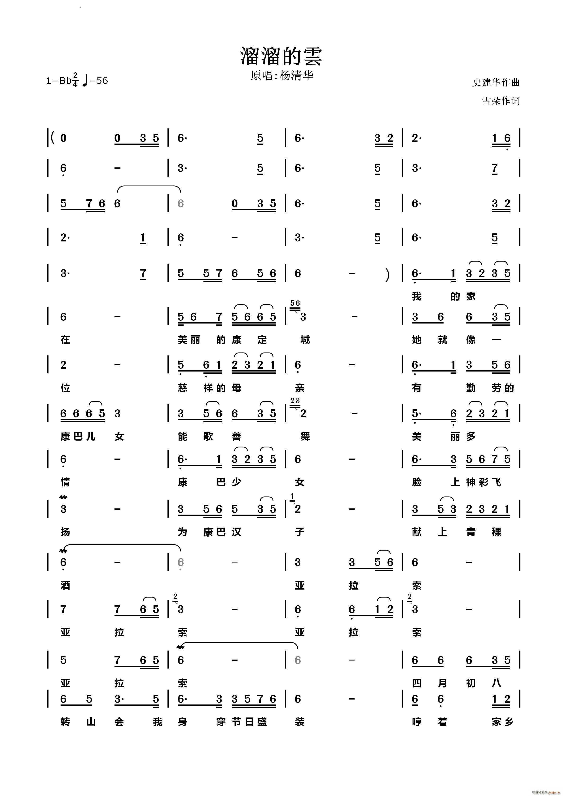 �������(���ָ��V)1