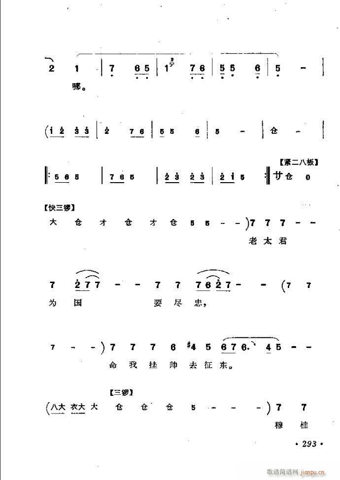 ���ӑ���y��ǻ�x242 301(ԥ�����V)52