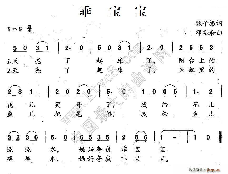 �Ԍ���(���ָ��V)1