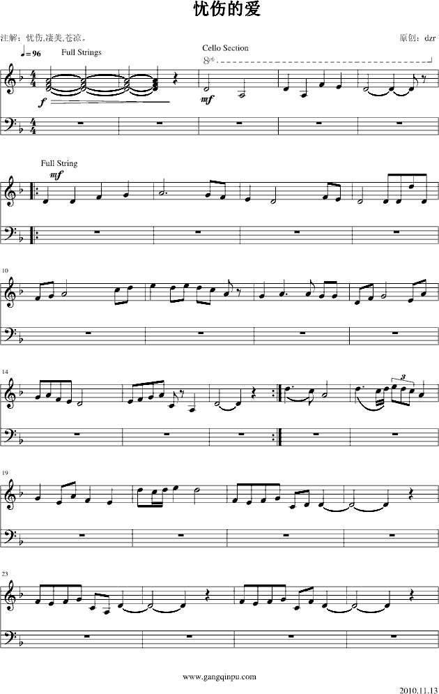 �n(y��u)���Đ�(��i)(����V)1