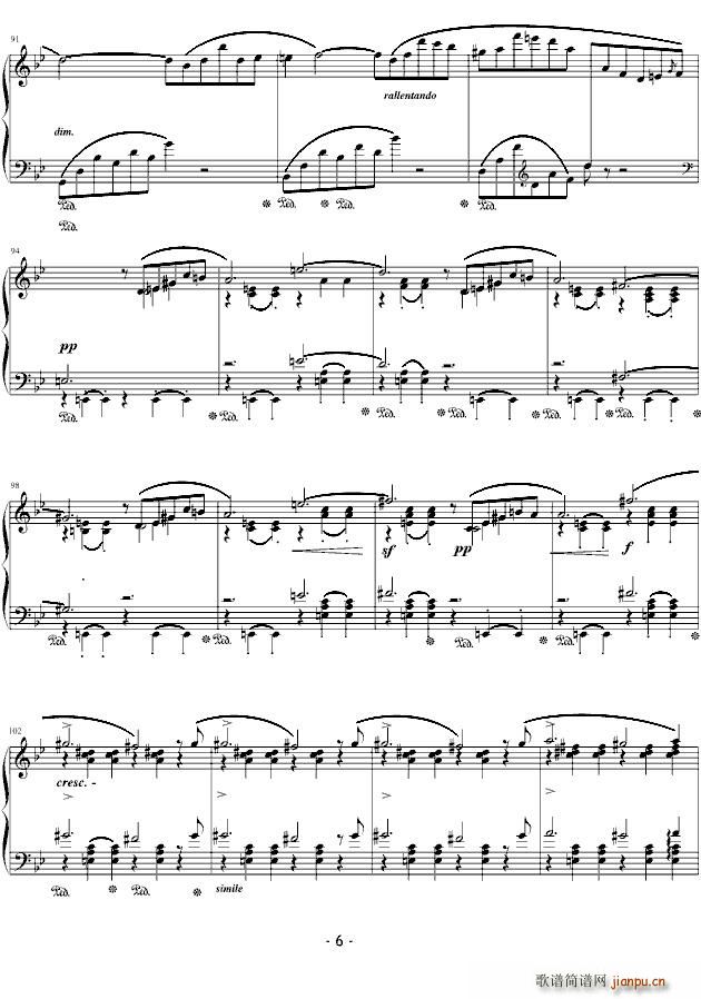 G minor Ballade(ʮ�ּ�����)6