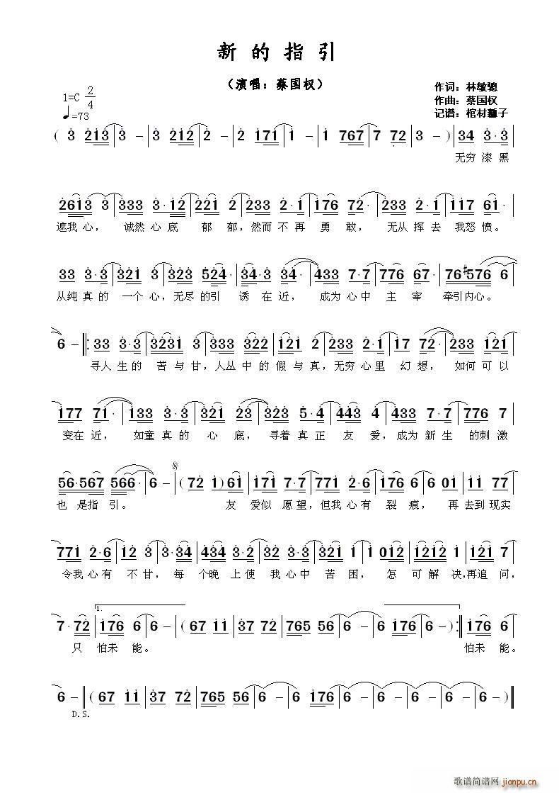 ?�µ�ָ��(���ָ��V)1