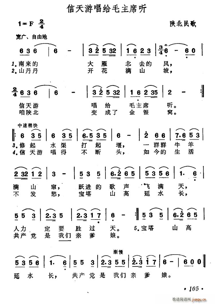 �����γ��oë��ϯ (t��ng) ꃱ����(ʮ�ּ�����)1