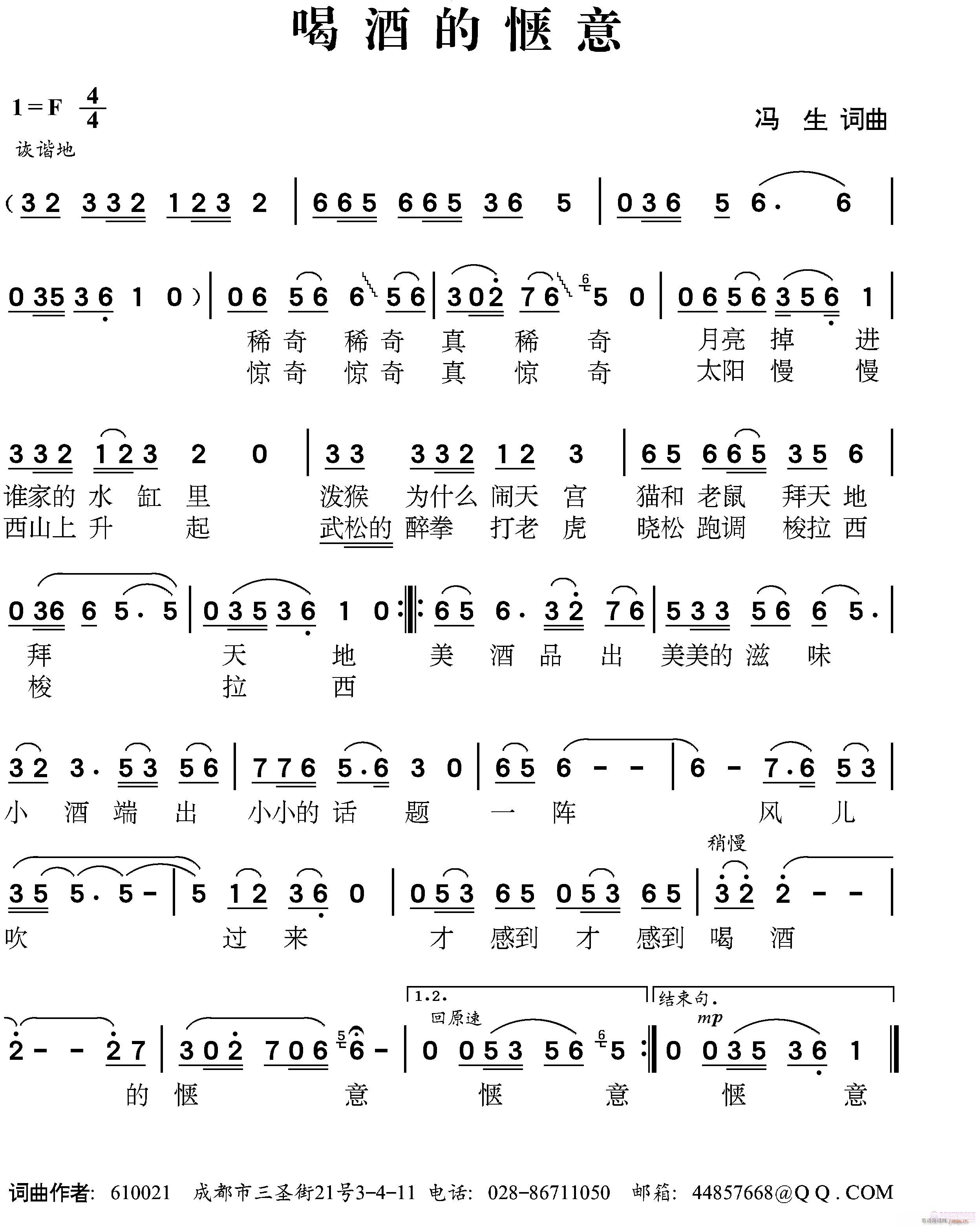 �ȾƵĐ���(���ָ��V)1