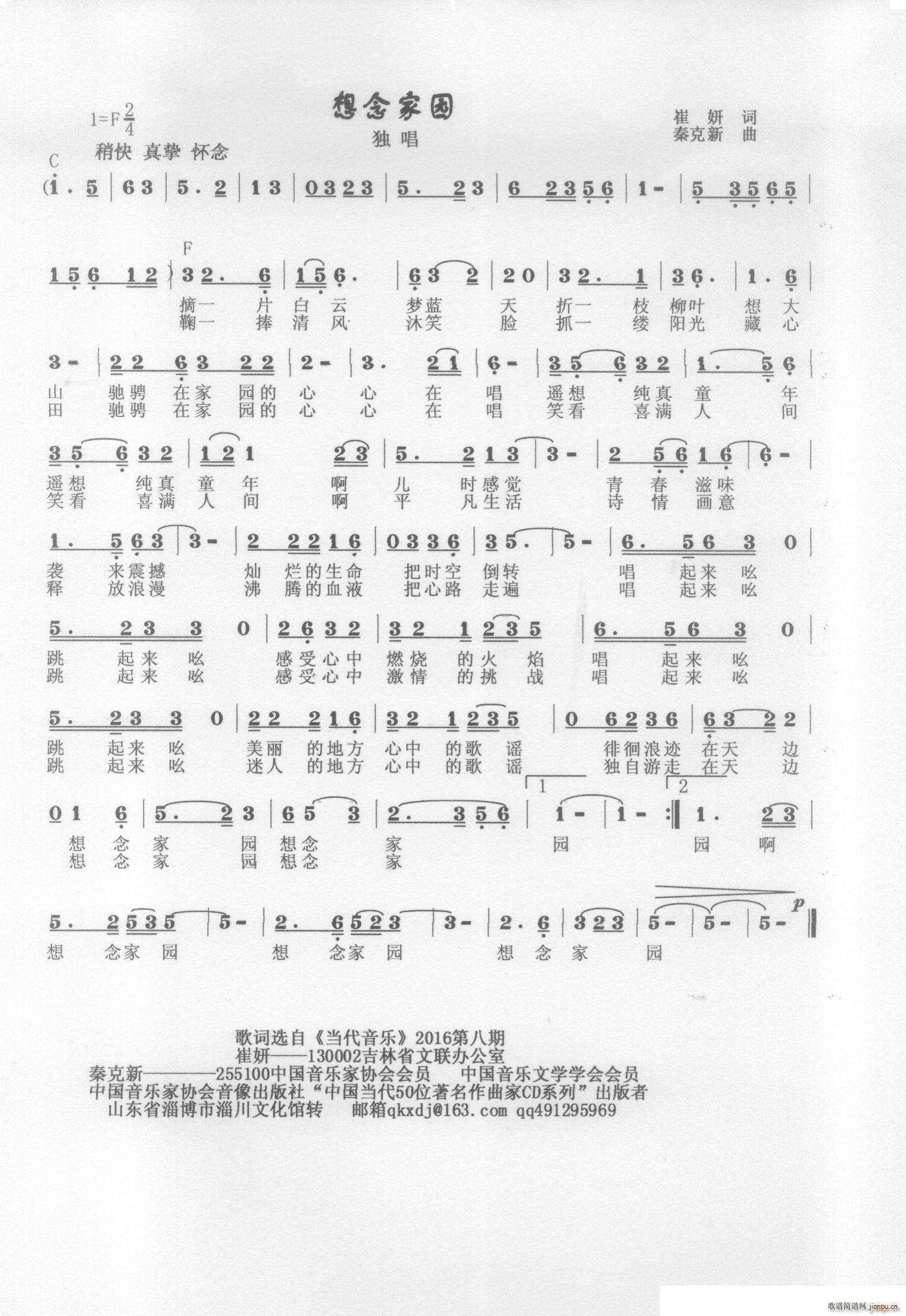 ���x�҈@(���ָ��V)1