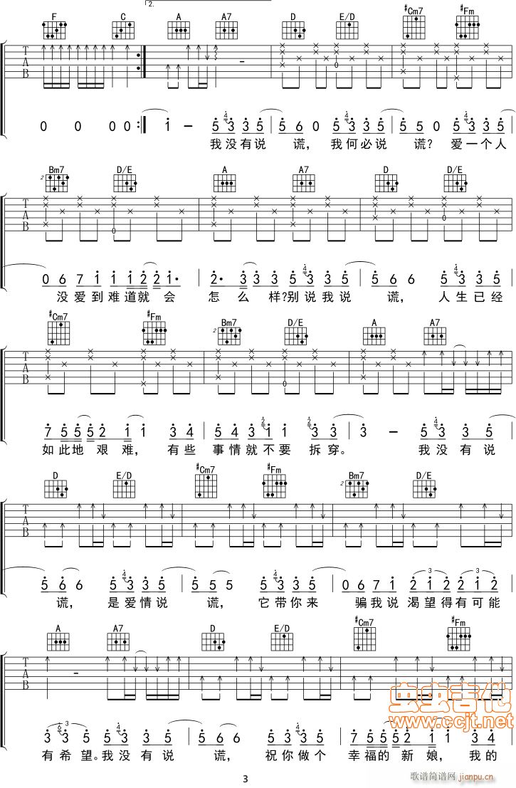 �f(shu��)�e����嶼Σ��DƬ(�����V)3