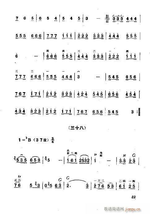 ������෨81-100(ʮ�ּ�����)9