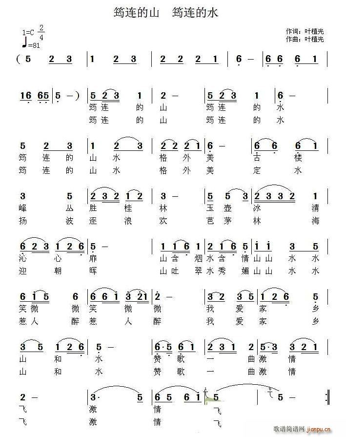 ���B��ɽ ���B��ˮ(���ָ��V)1