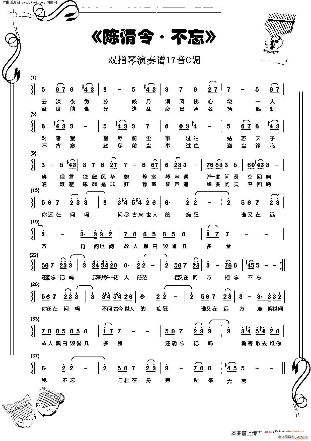 ���� ������{���C������(ʮ�ּ�����)1