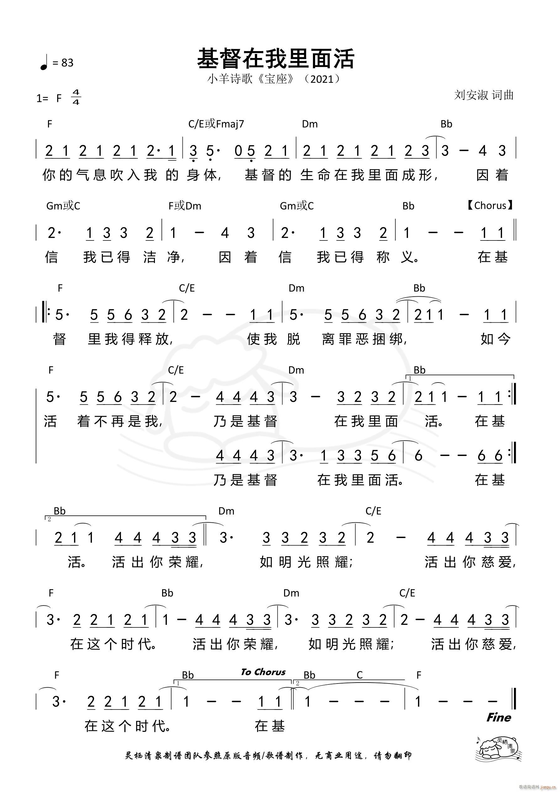 ������������� ��1052��(ʮ�ּ�����)1