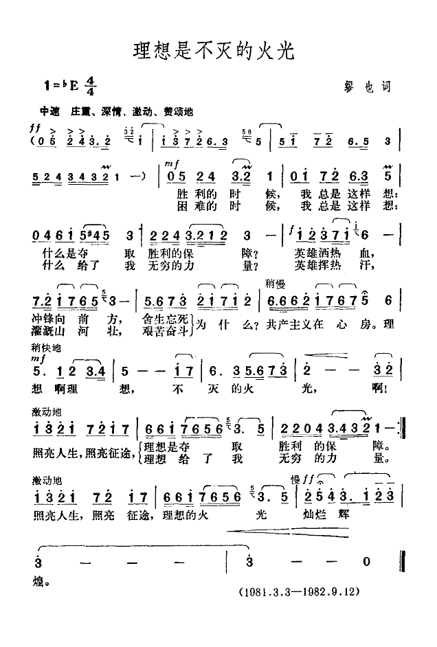 �����ǲ���Ļ��-(���ָ��V)1