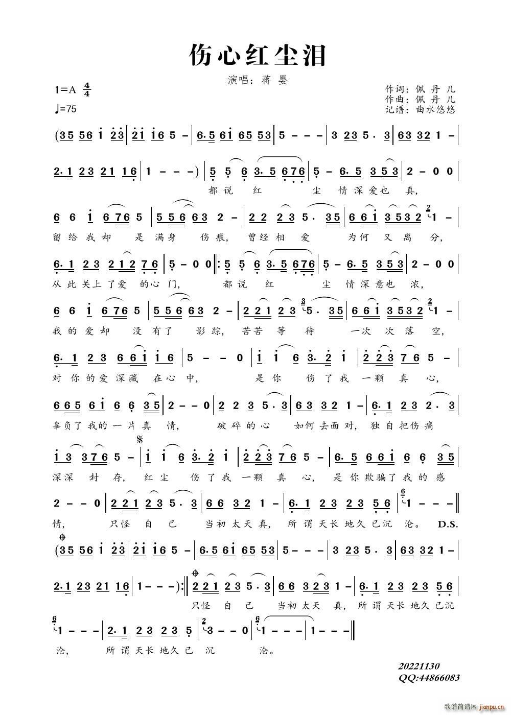 ���ļt�m�I(���ָ��V)1