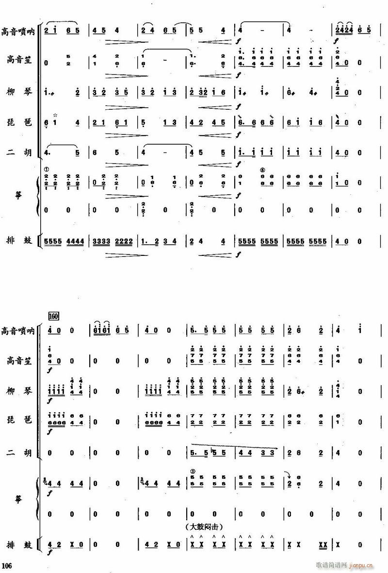 �l��12(���V)1