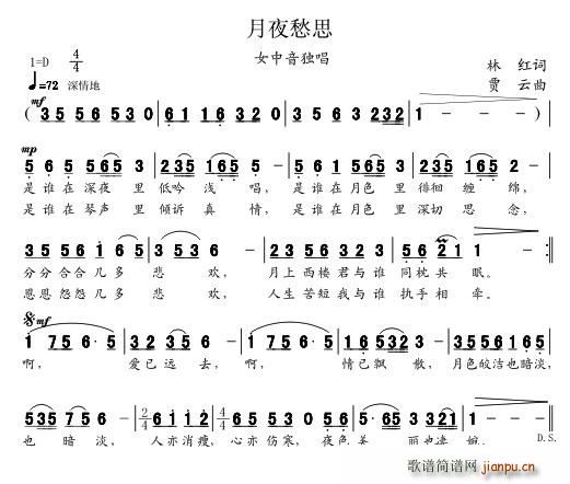 ��ҹ��˼(���ָ��V)1