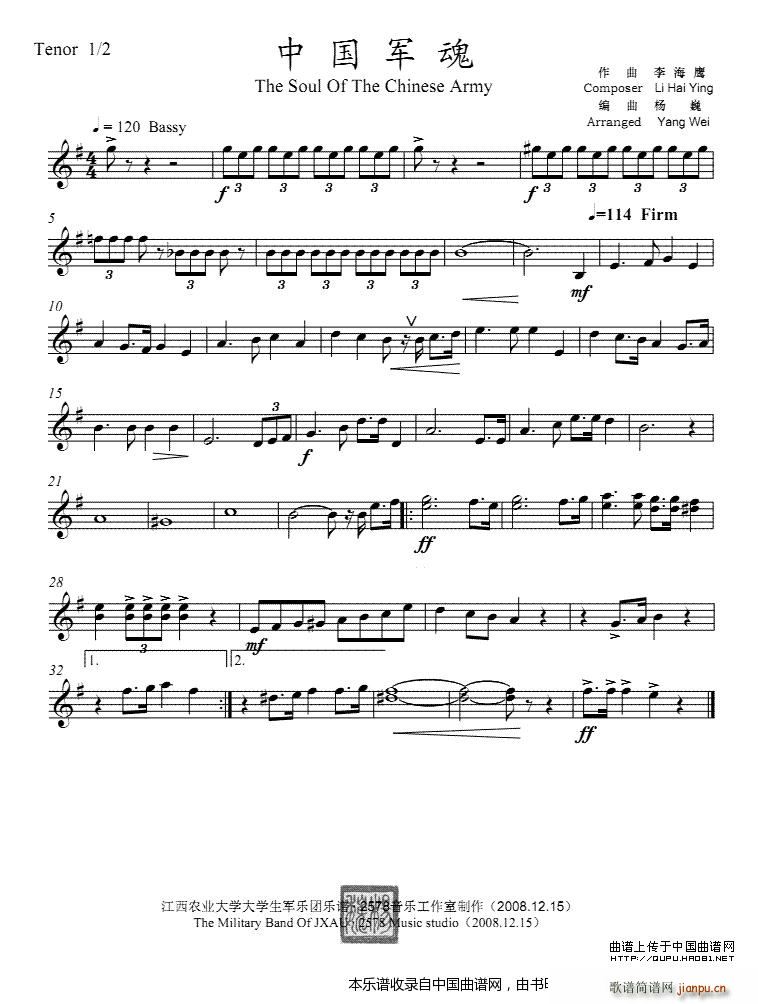 �Ї�܊�� bB����̖1 2(ʮ�ּ�����)1