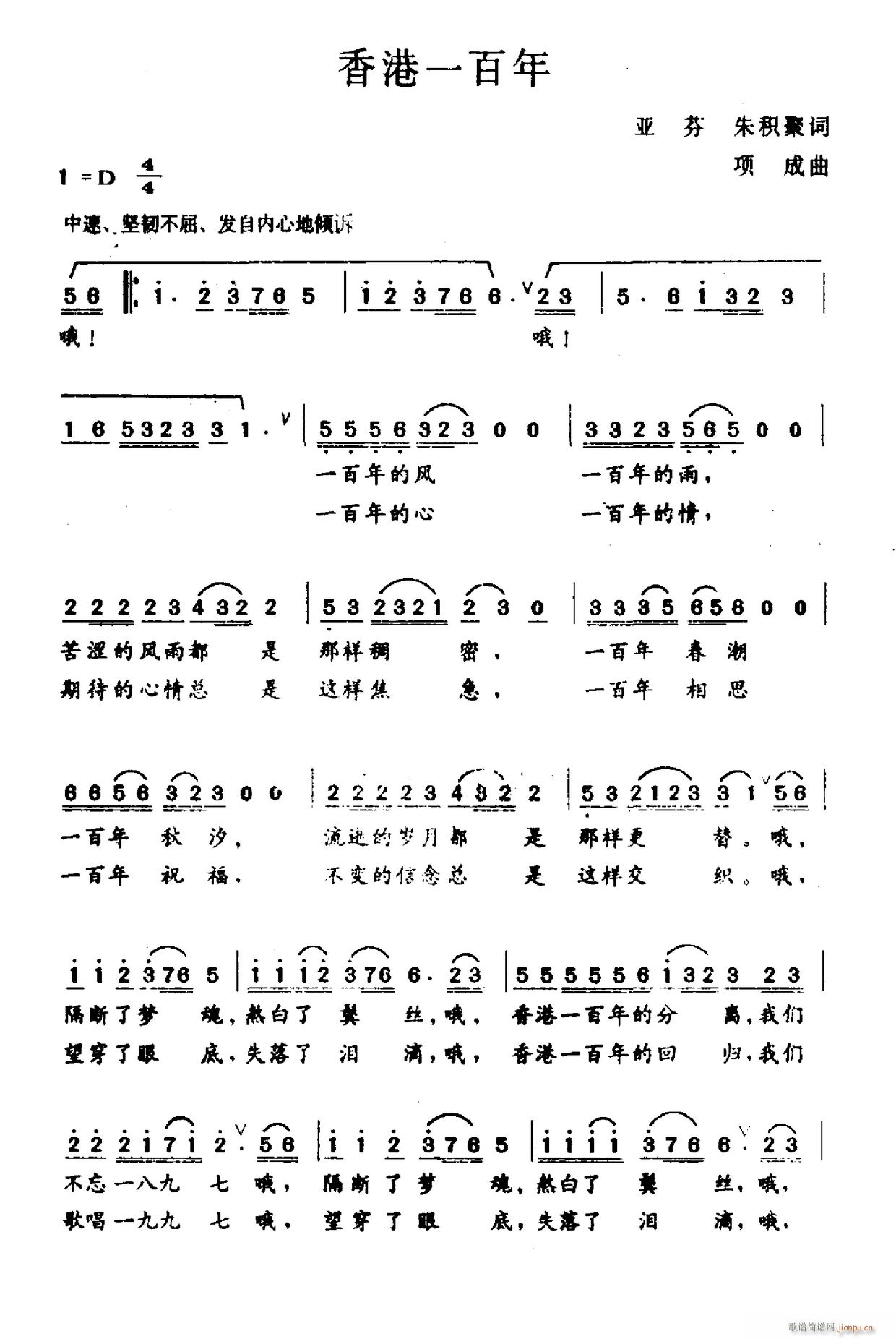 ���һ����(���ָ��V)1