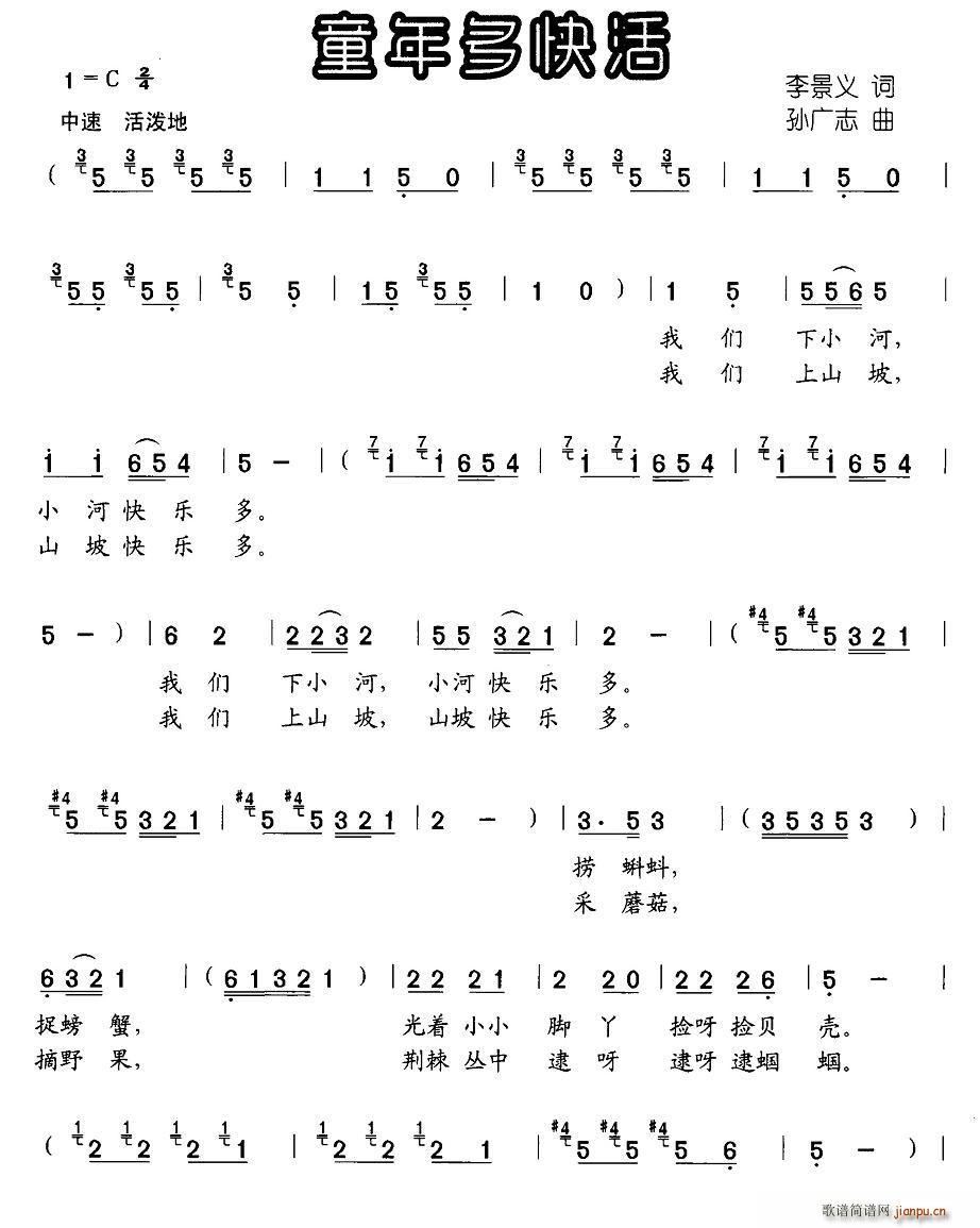 ͯ�����(���ָ��V)1