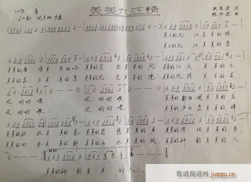 �����Ž���(���ָ��V)1