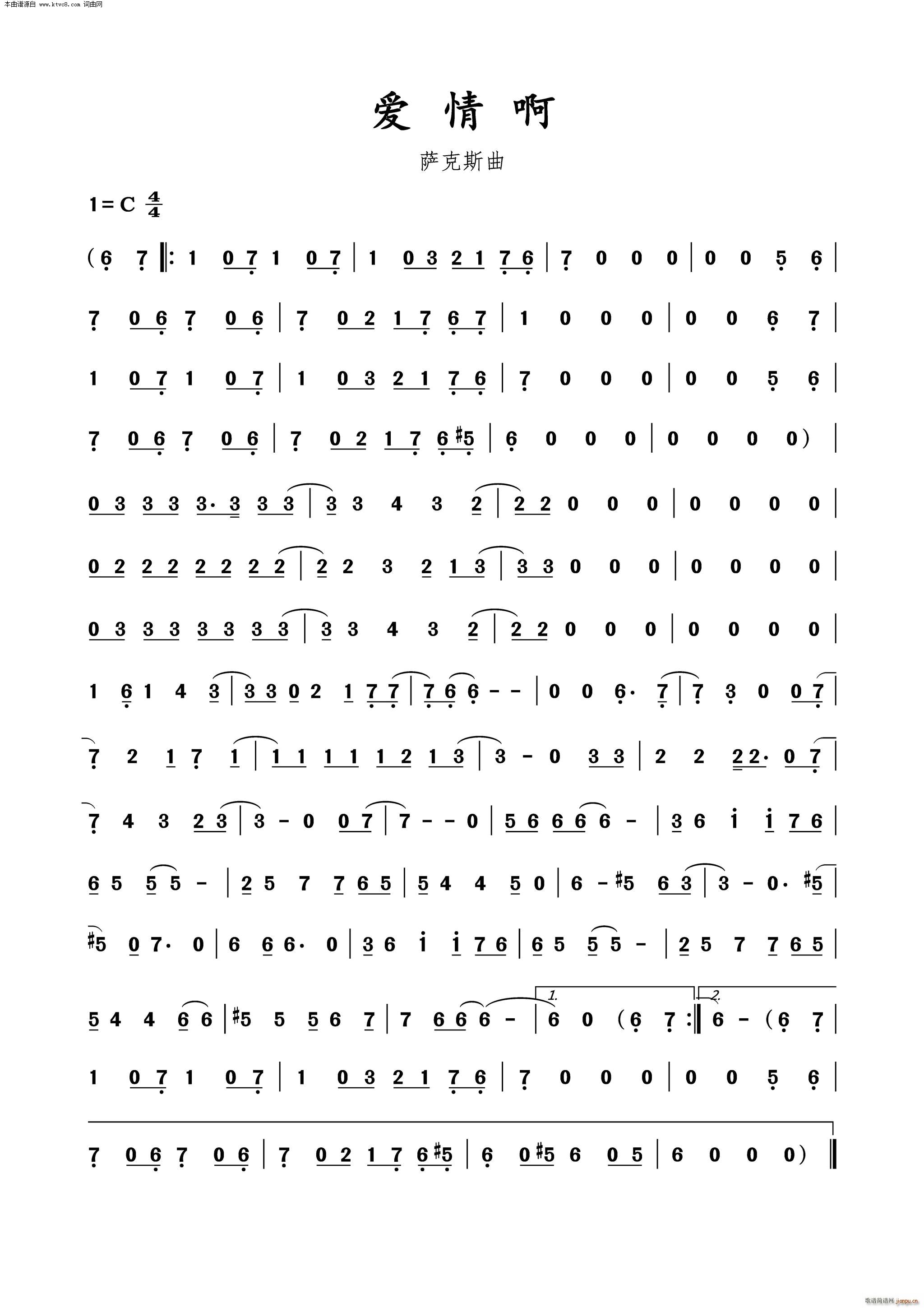 ��(��i)�鰡(���ָ��V)1