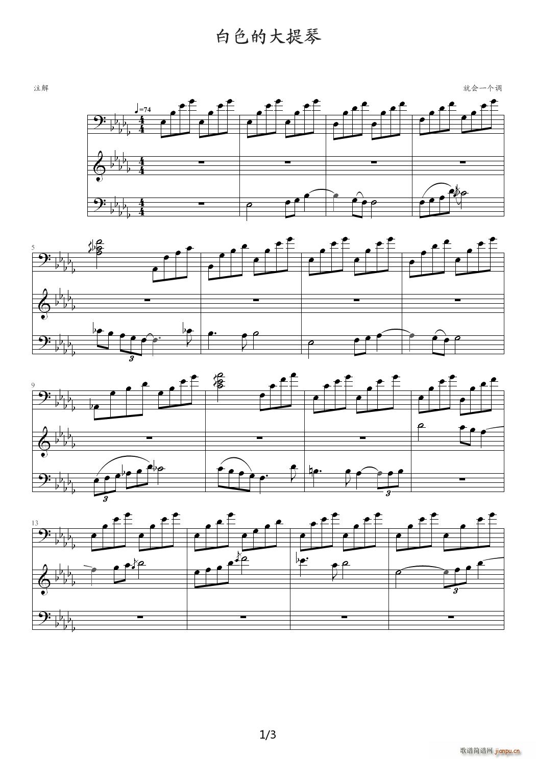 ��ɫ�Ĵ����� ��D�{(����V)1