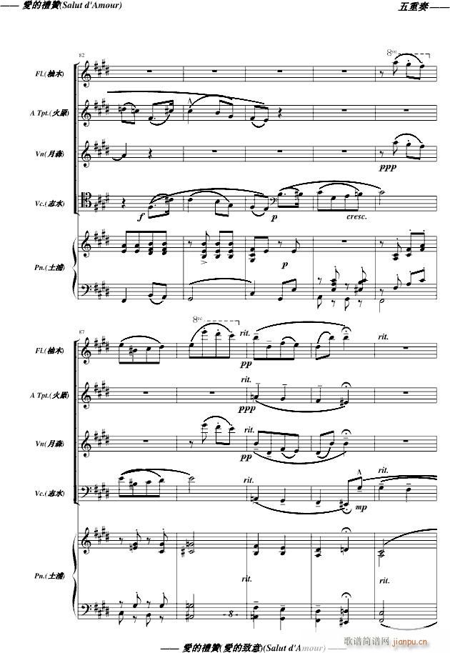 ��(��i)�ĶYٝ(����V)8