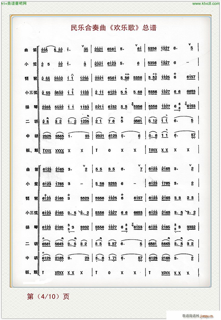 �g��(l�� )�� ��(l�� )����(���V)3