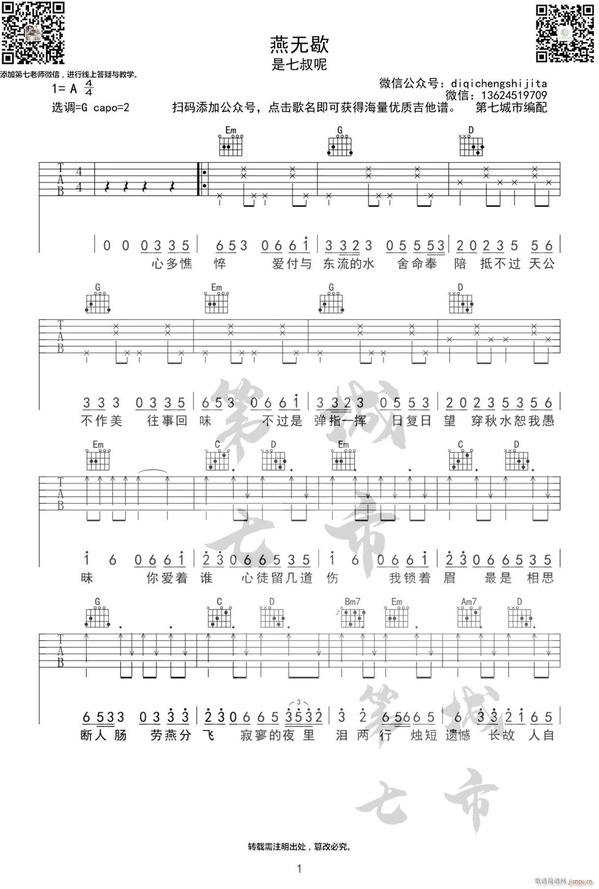 ���o(w��)Ъ G�{ָ������(�����V)1