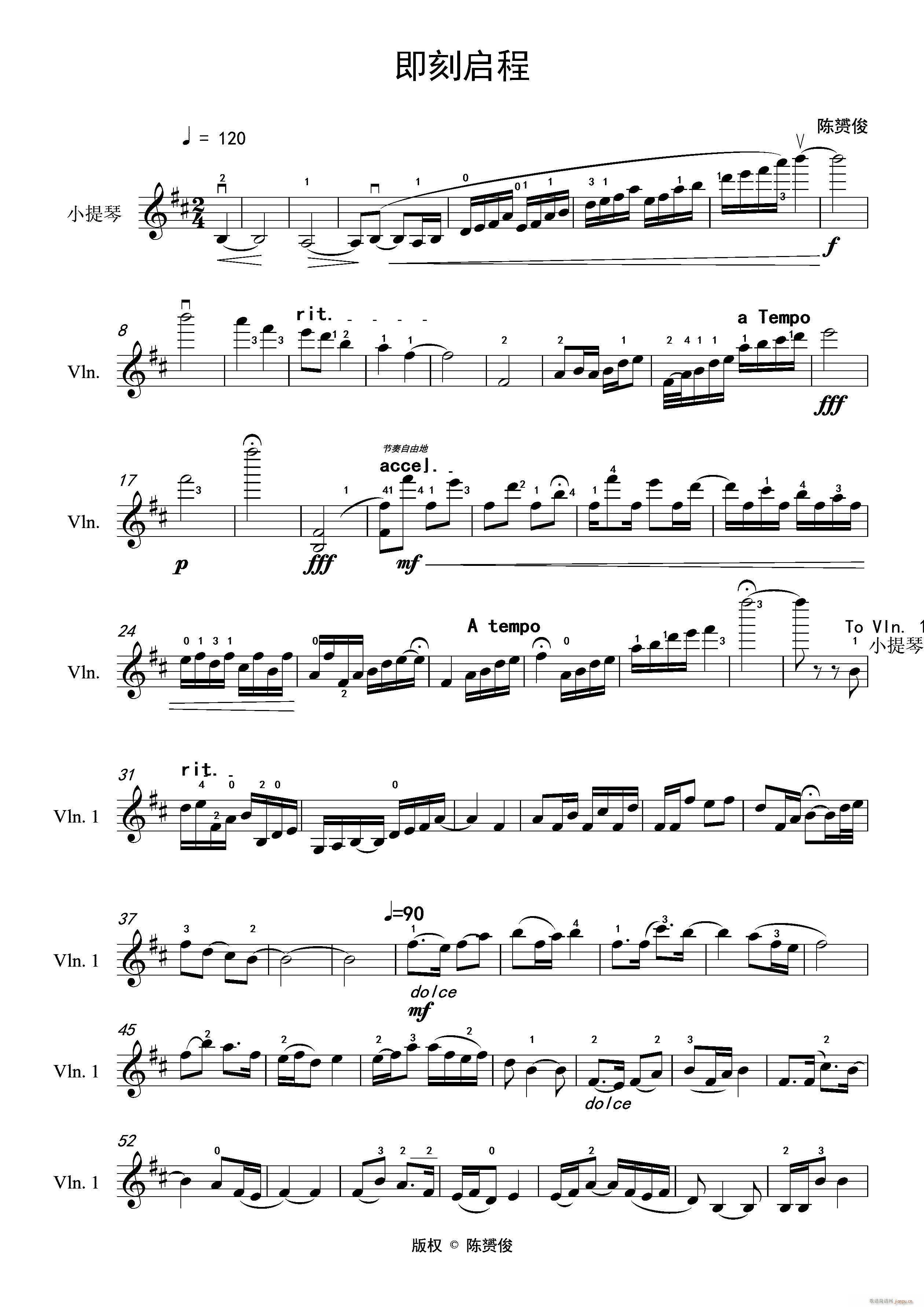 �������(С�����V)1