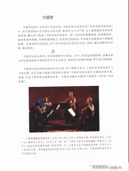 ���ӌW(xu��)ʲô��(l�� )������21-40(ʮ�ּ�����)1